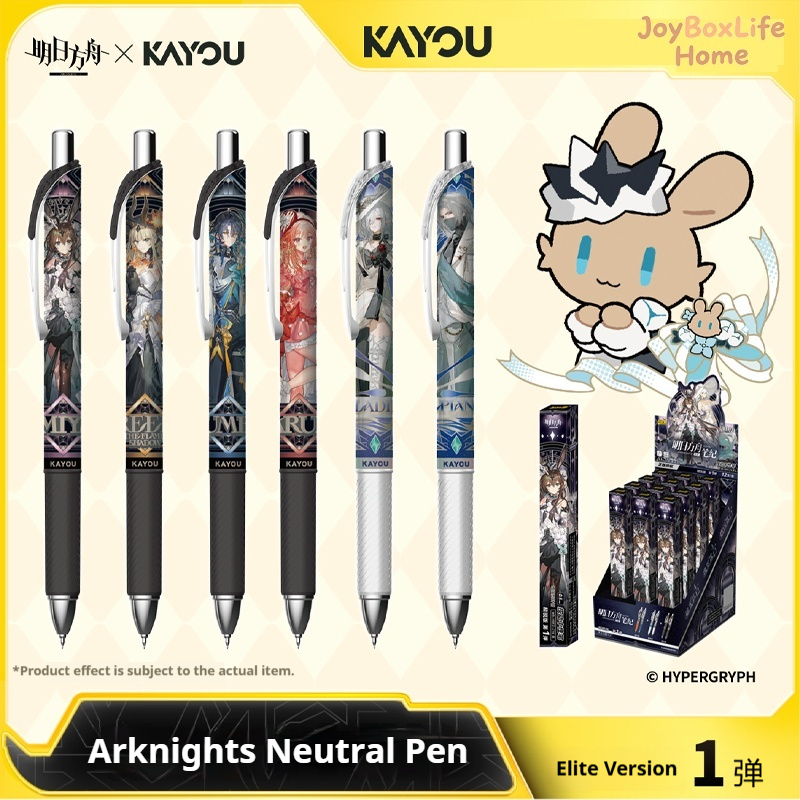 Correction Pen Fine - Kayou Arknights Resmi Orijinal Nötr Jel