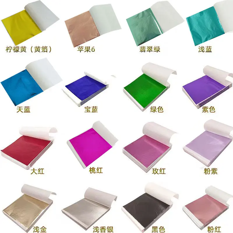 Ink Blotter Paper - 100 Adet 9 Cm Bireysel Paketlenmiş