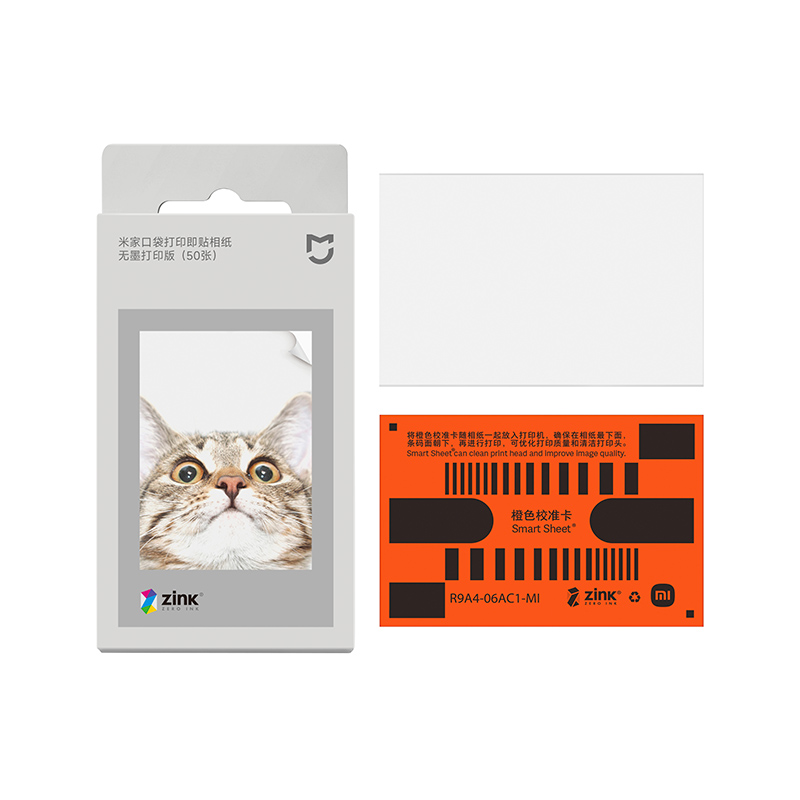 Mijia ZINK Cep Fotoğraf Kağıdı - Ink Blotter Paper incelemesi ve fiyatı