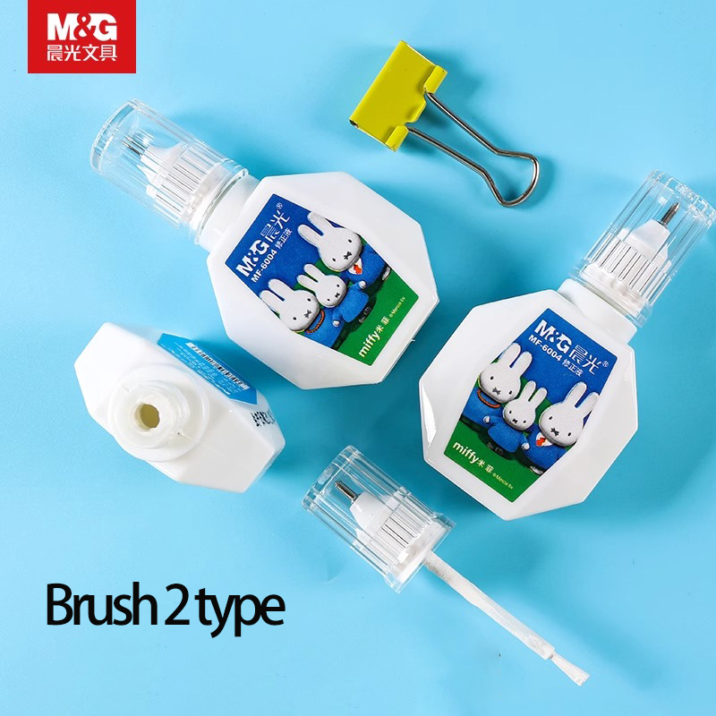 M&G 18ml Düzeltme Sıvısı Taşın - Correction Pen Fine incelemesi ve fiyatı